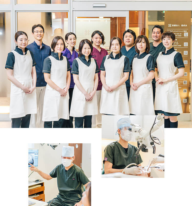 患者様の理想のためにできること